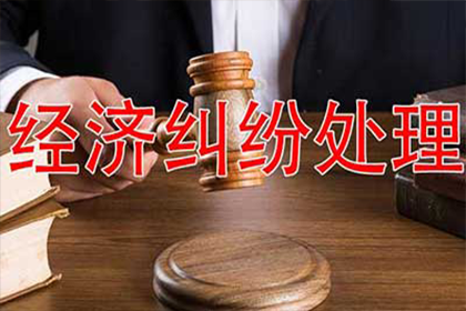 欠款者如何面对法院判决？